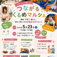 画像382