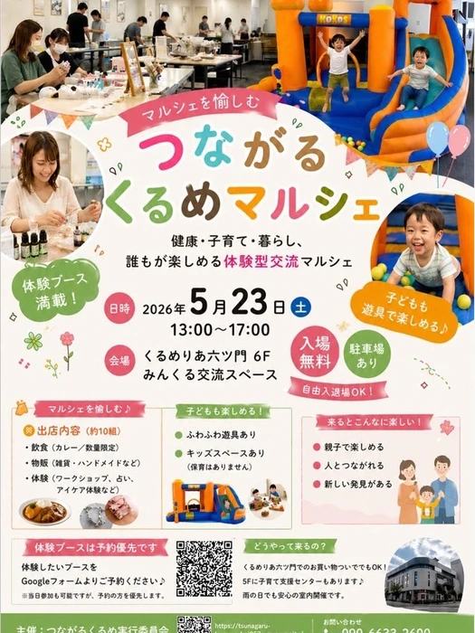 画像382