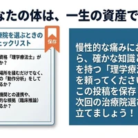 画像398
