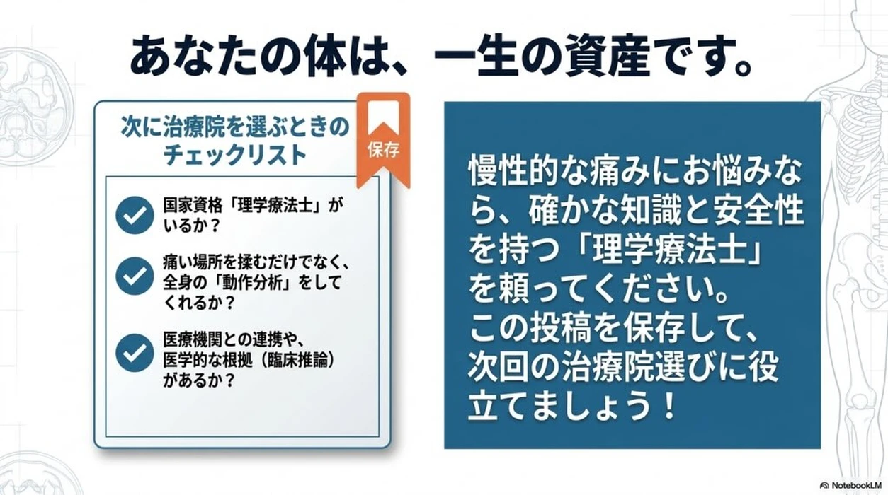 画像398