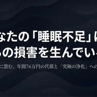 画像413
