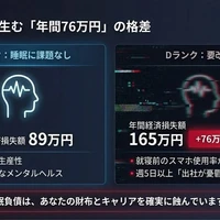 画像415