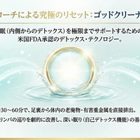 画像419