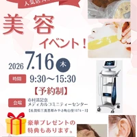 画像507