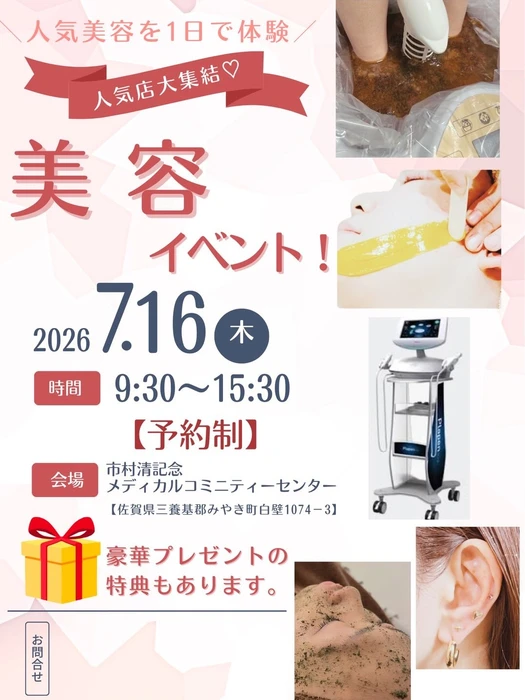 画像507