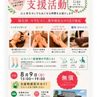 画像539