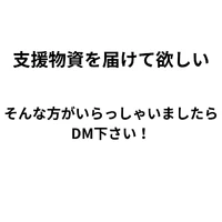 画像541