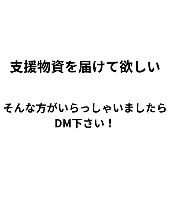 画像541
