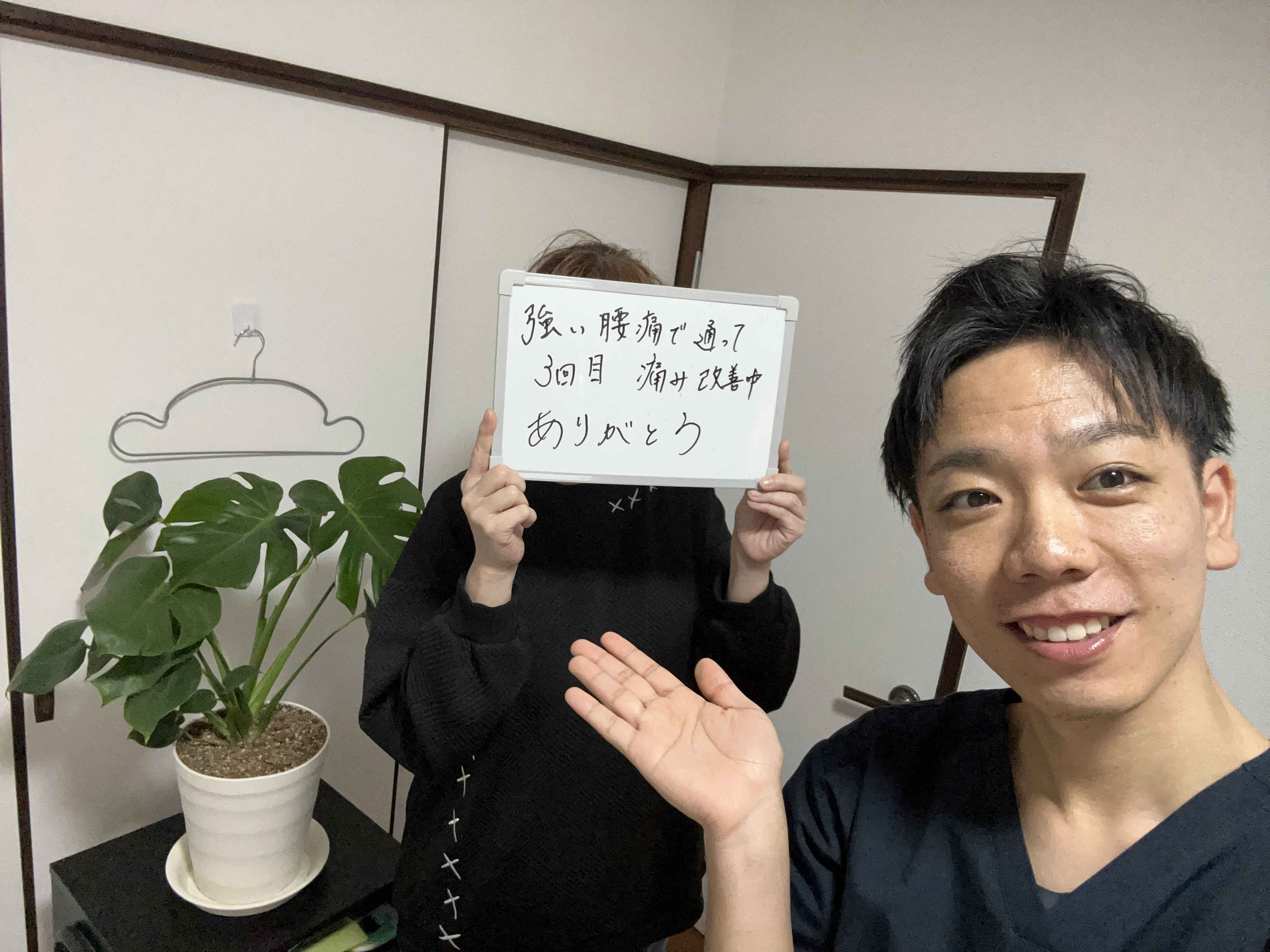 AdobeStock_267069464