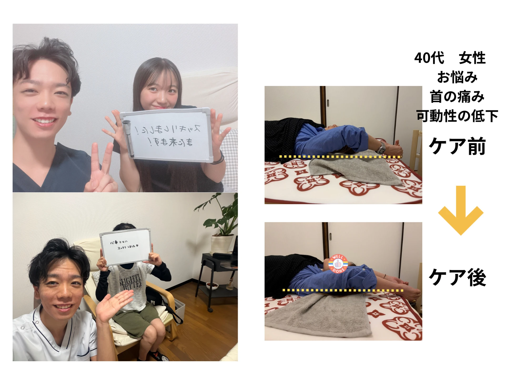 AdobeStock_267069464